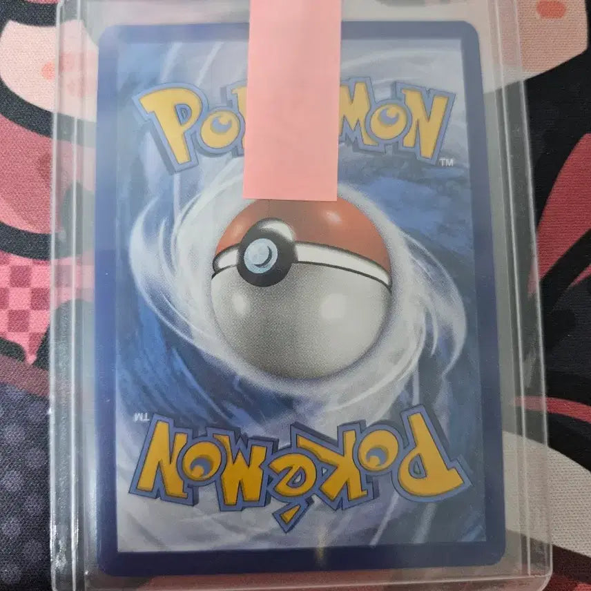 [BUNJANG] Pokemon Card MoyaMoya Promo / 포켓몬카드 모야모 프로모