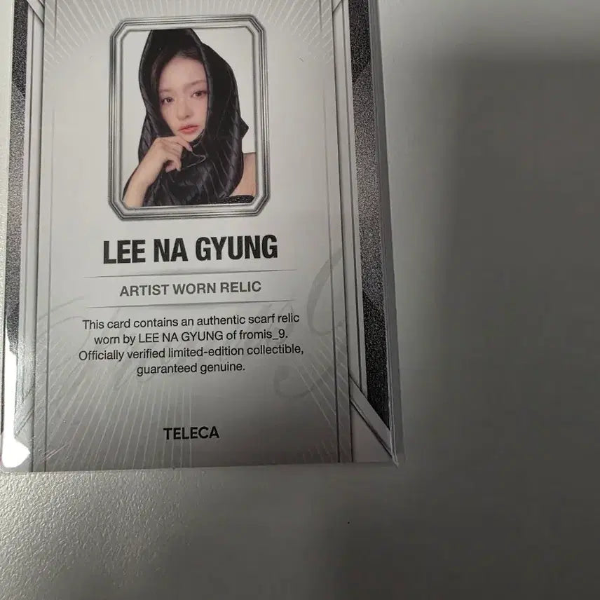[BUNJANG] fromis_9 Lee Nagyung Worn Rally Item / 이나경 실착 랠릭