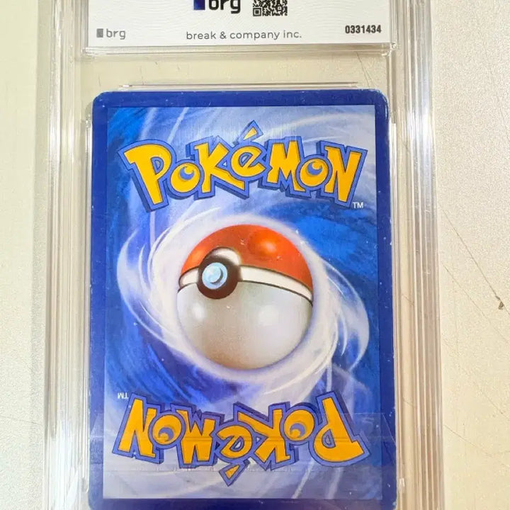 [BUNJANG] Pokemon Card Nymphia Full Art BRG Graded Card / 포켓몬카드 심쿵 님피아 풀아트 brg 5등급 카드