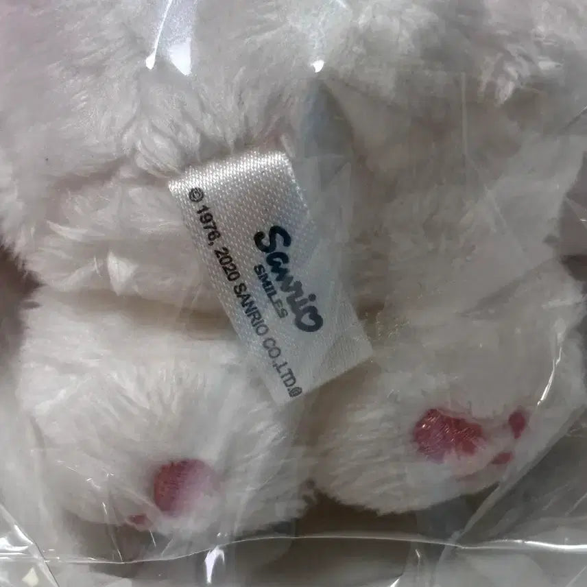 [BUNJANG] Sanrio My Melody Pom Pom Keychain Plush / 산리오 마이멜로디 누이 인형 폼폼 키링