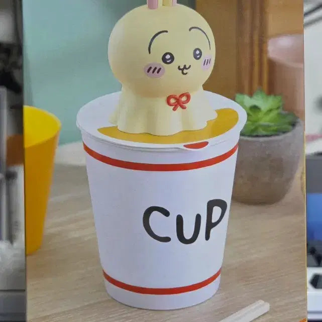 [BUNJANG] FURYU Usagi Noodle Stopper URARAYAHABOUZU Figure / 우사기 후류 누들스토퍼 우라야햐보우즈