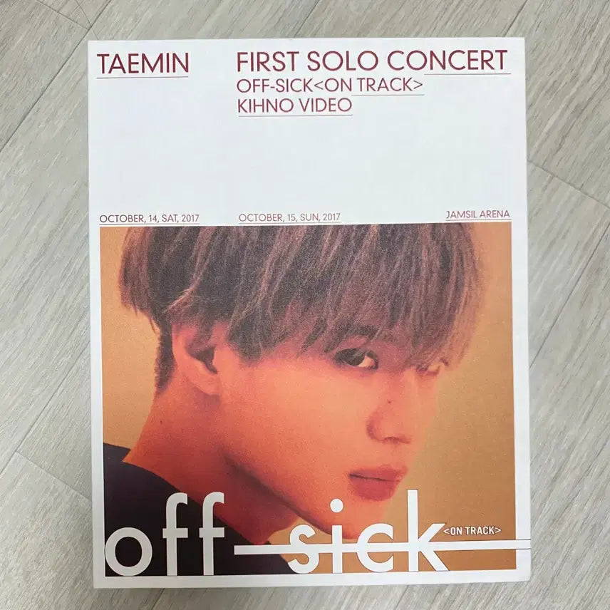 [BUNJANG] SHINee Taemin Solo Concert Off Sick Kino Video / 샤이니 태민 솔로 콘서트 off sick 오프식 키노 키트비디오 판매