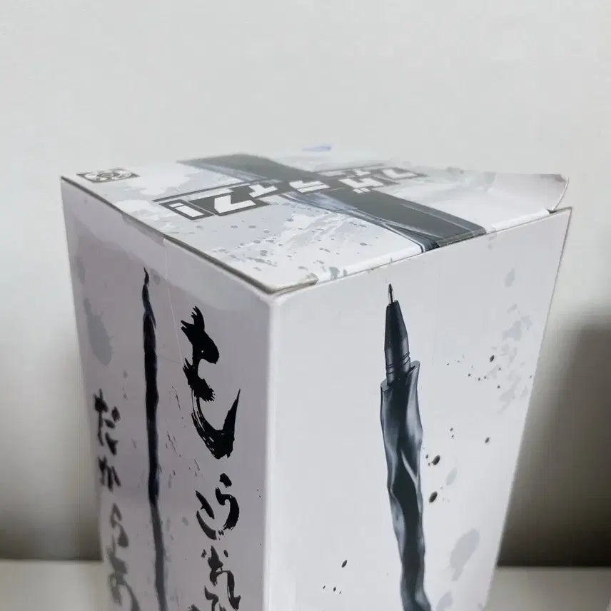 [BUNJANG] Hunter x Hunter Gon Gon-yok-mon Ballpoint Pen Figure (Sealed) / 헌터헌터 곤 곤육몬 볼펜 피규어 미개봉