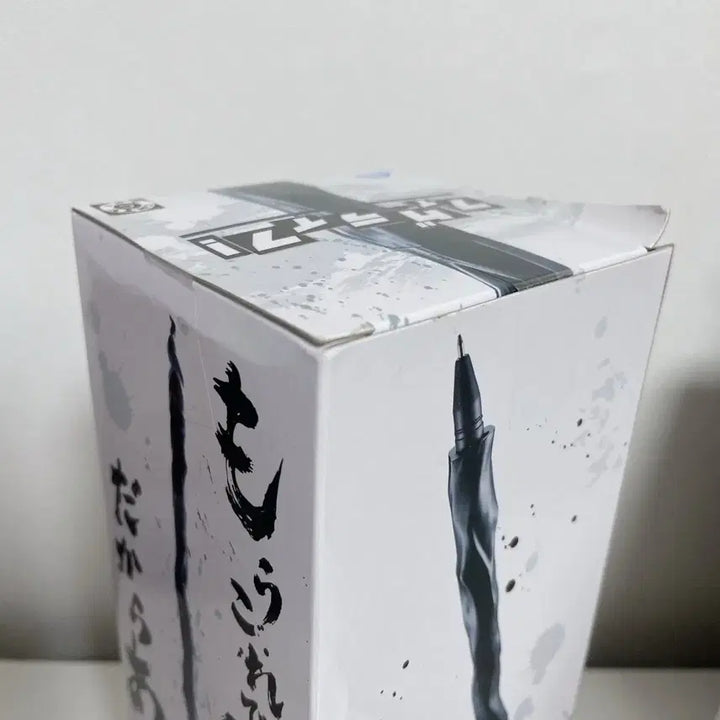 [BUNJANG] Hunter x Hunter Gon Gon-yok-mon Ballpoint Pen Figure (Sealed) / 헌터헌터 곤 곤육몬 볼펜 피규어 미개봉