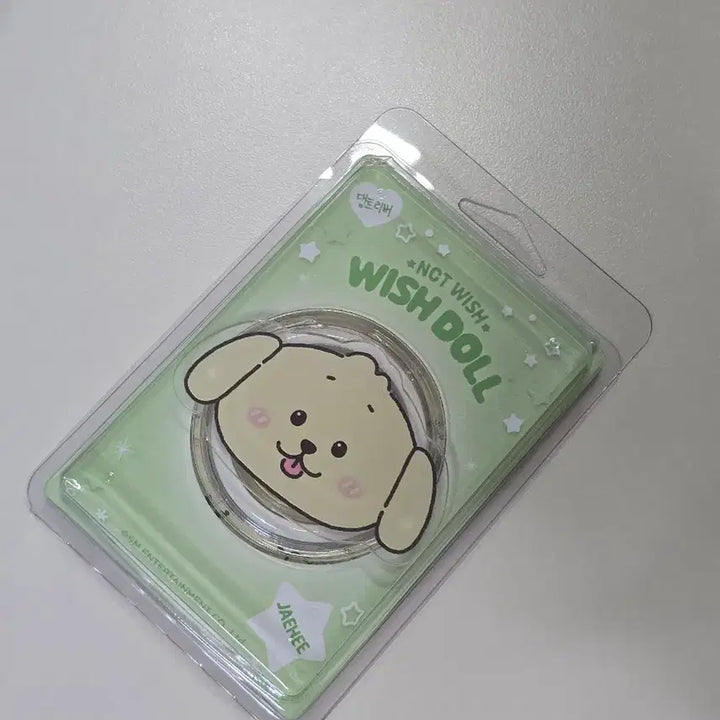[BUNJANG] NCT WISH Bakery Pop-up Wish Doll Griptok Daeng Treeber / 엔시티위시 베이커리 팝업 위시돌그립톡 댕트리버 미개봉