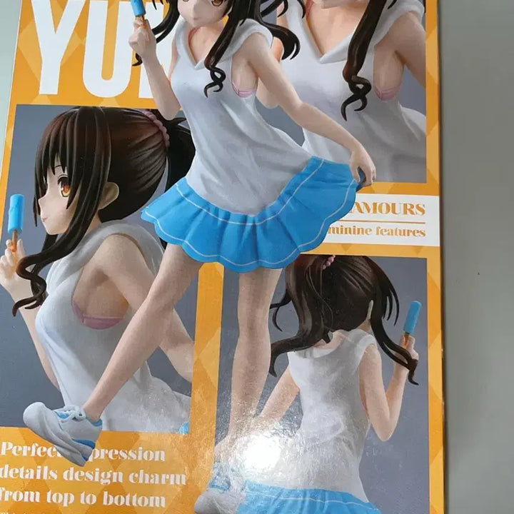 [BUNJANG] To LOVE-Ru Darkness Mikang Figure / 투러브틀러블 미캉 피규어
