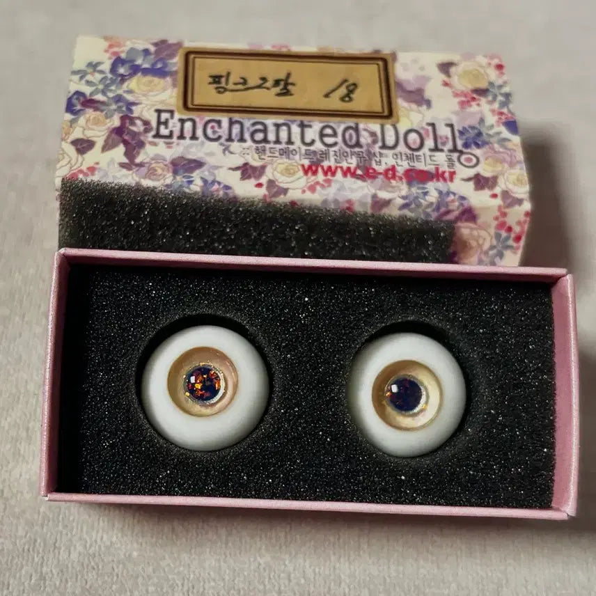[BUNJANG] Enchanted Doll Pink Opal 18mm Eyeball / 인첸티드 돌 핑크오팔 18mm 안구
