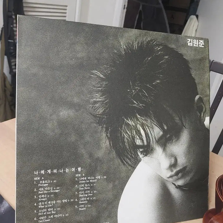 [BUNJANG] Kim Won-jun 1st Album &