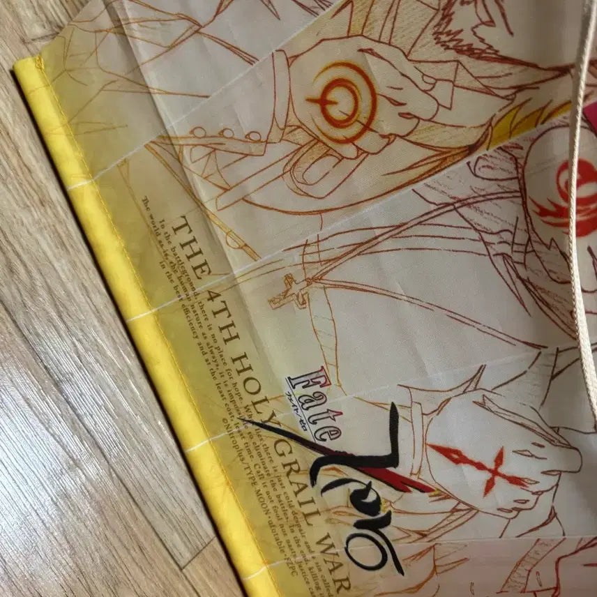 [BUNJANG] Fate/Zero ufotable Web Shop Limited Master Tapestry / 페이트 제로 유포테이블 웹샵 한정 마스터 태피스트리