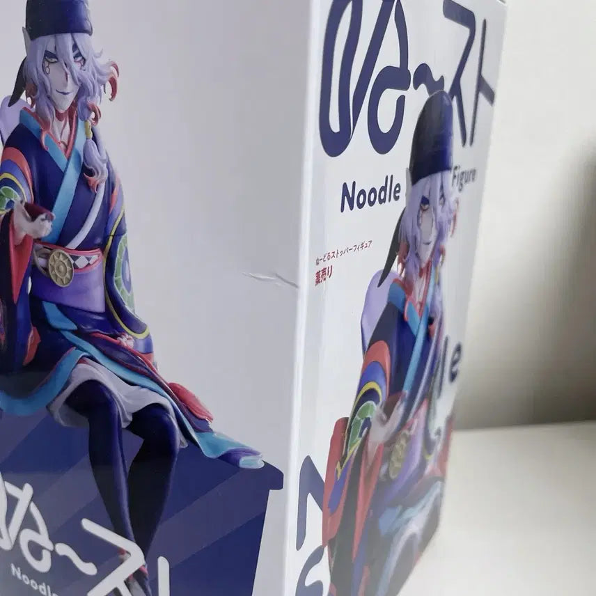 [BUNJANG] Mononoke Kusuriuri Noodle Stopper Figure / 모노노케 약장수 누들스토퍼 피규어 미개봉