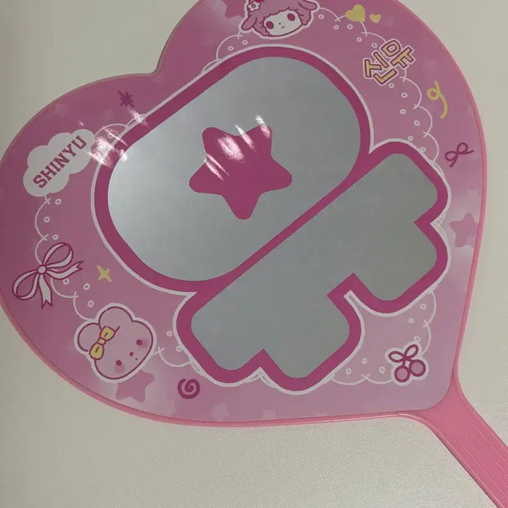 [BUNJANG] TWS Shinyu Uchiwa Fan / 투어스 신유 우치와 양도
