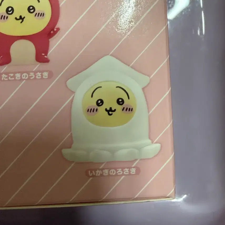 [BUNJANG] Usagi Squid Figure / 우사기 오징어 피규어
