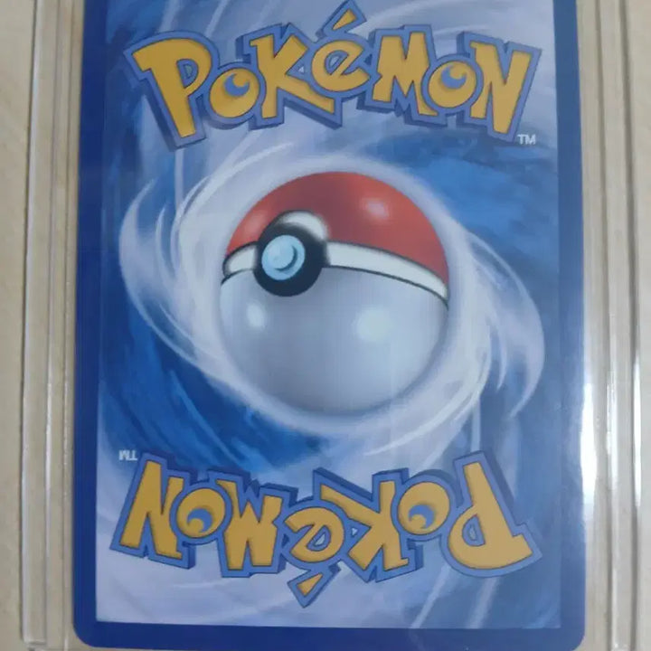 [BUNJANG] Muku SAR Pokemon Card / 무쿠 SAR