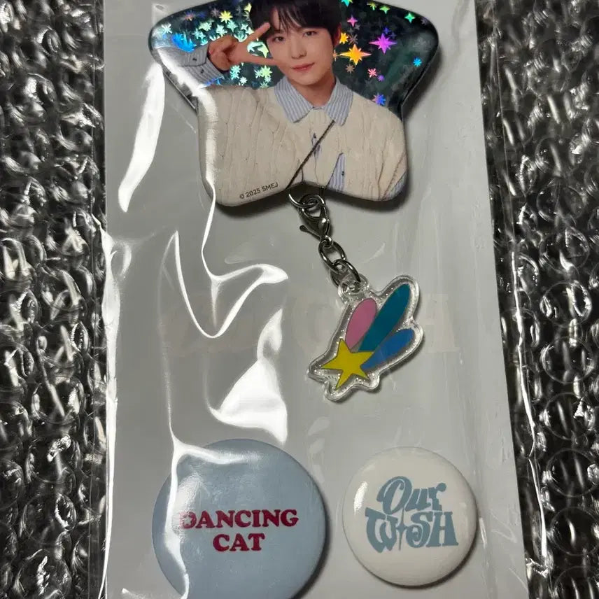 [BUNJANG] NCT WISH Yushi Our Wish Japan Can Badge (Sealed) / 미개봉 엔시티위시 유우시 아워위시 일본 캔뱃지
