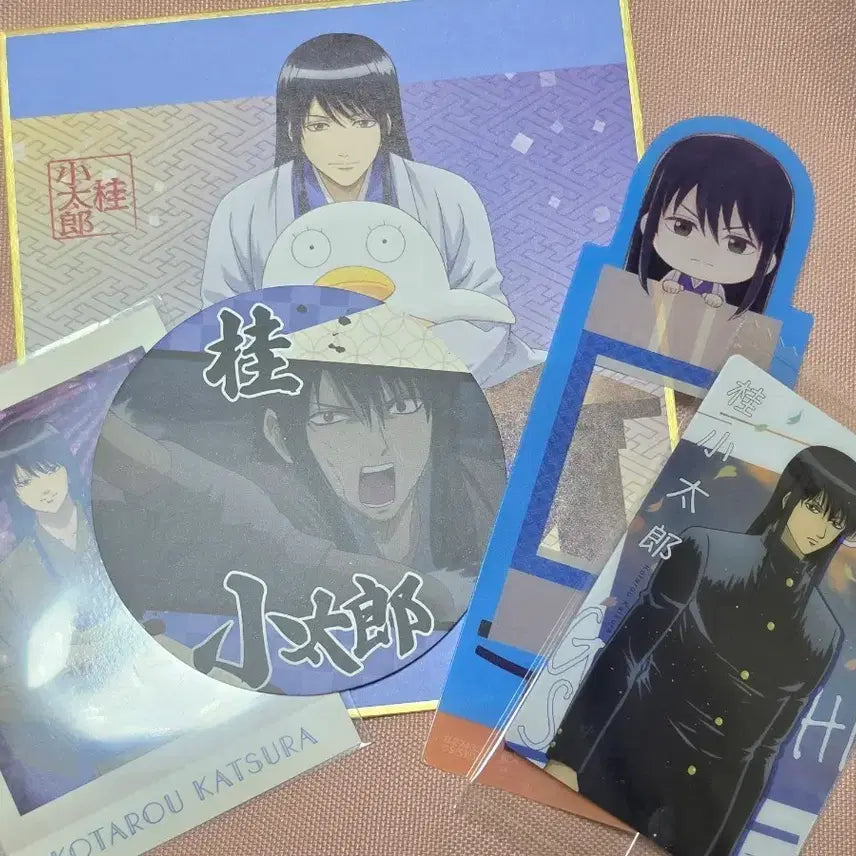 [BUNJANG] Gintama Katsura Colored Paper, Wafer, Bookmark Bundle Set / 은혼 카츠라 색지 웨하스 등 일괄