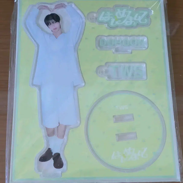 [BUNJANG] SEVENTEEN Jihoon Japan Fanmeeting Acrylic Keyring / 투어스지훈 일본 팬미 아크릴키링