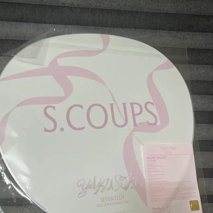 [BUNJANG] SEVENTEEN S.COUPS Yakusoku Picket / 세븐틴 에스쿱스 야쿠소쿠 피켓