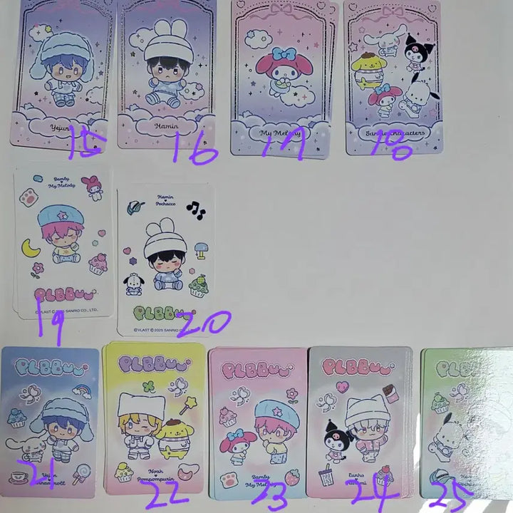 [BUNJANG] PLAVE PPU Photocard / 플레이브 뿌 포토카드