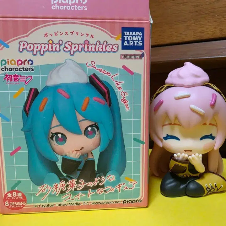 [BUNJANG] Megurine Luka Pop &