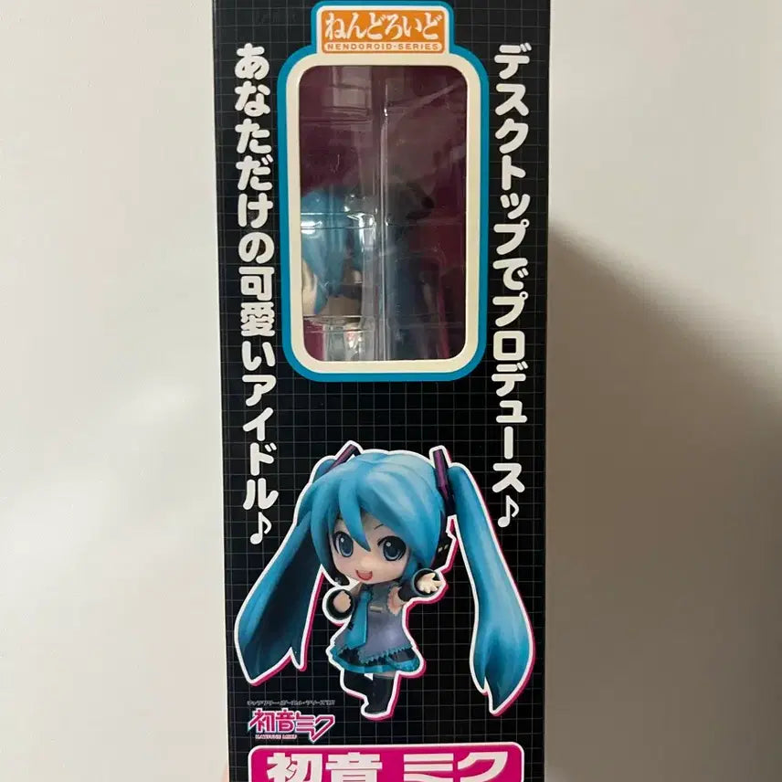 [BUNJANG] Good Smile Company Nendoroid 