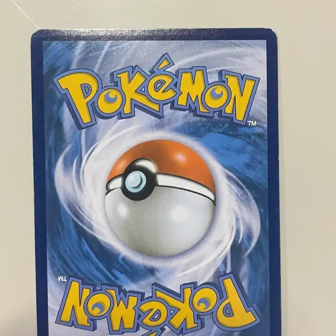 [BUNJANG] Rayquaza Ancient Card Bundle Set (2 Cards) / 포켓몬카드 레쿠쟈 고대카드 일괄 2장