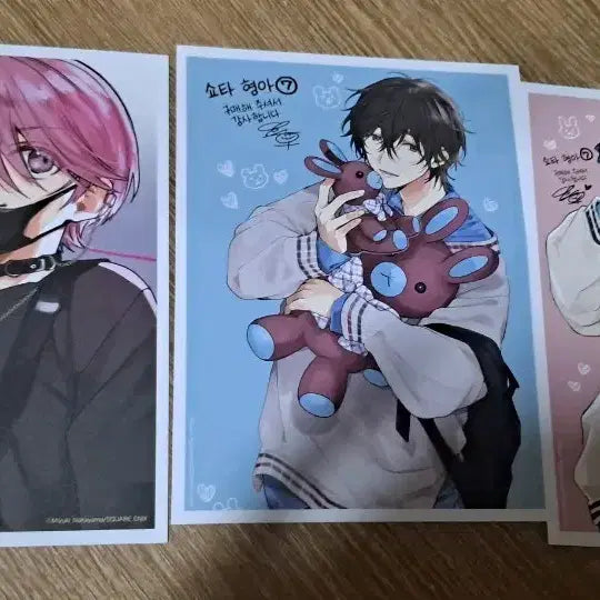 [BUNJANG] TXT Yeonjun Special Illustration Postcard Set / 쇼타형아 특전 일러스트 엽서