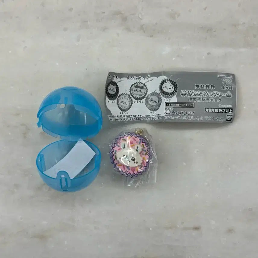 [BUNJANG] Momonga Cup Chocolate Cupcake Gacha Figure (Sealed) / [미개봉] 모몽가 컵 초콜릿 컵케이크 가챠