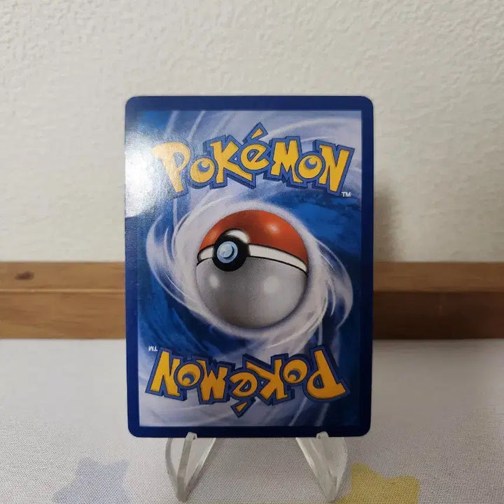 [BUNJANG] Pokémon Card - Base Set (First Edition) / 포켓몬카드 초련의 암시