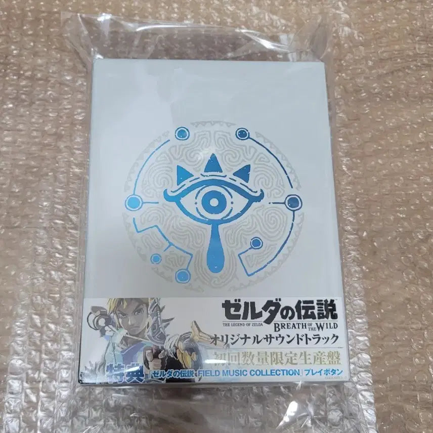 [BUNJANG] The Legend of Zelda: Breath of the Wild OST Limited Edition CD / 젤다의 전설 야생의 숨결 야숨 ost 초회한정판 cd