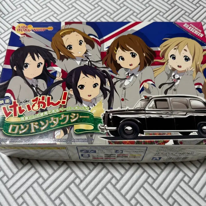 [BUNJANG] K-ON! Roadster Taxi 1/24 Scale Plastic Model Kit / (유일)케이온! 로드스터 택시 1/24 스케일 프라모델