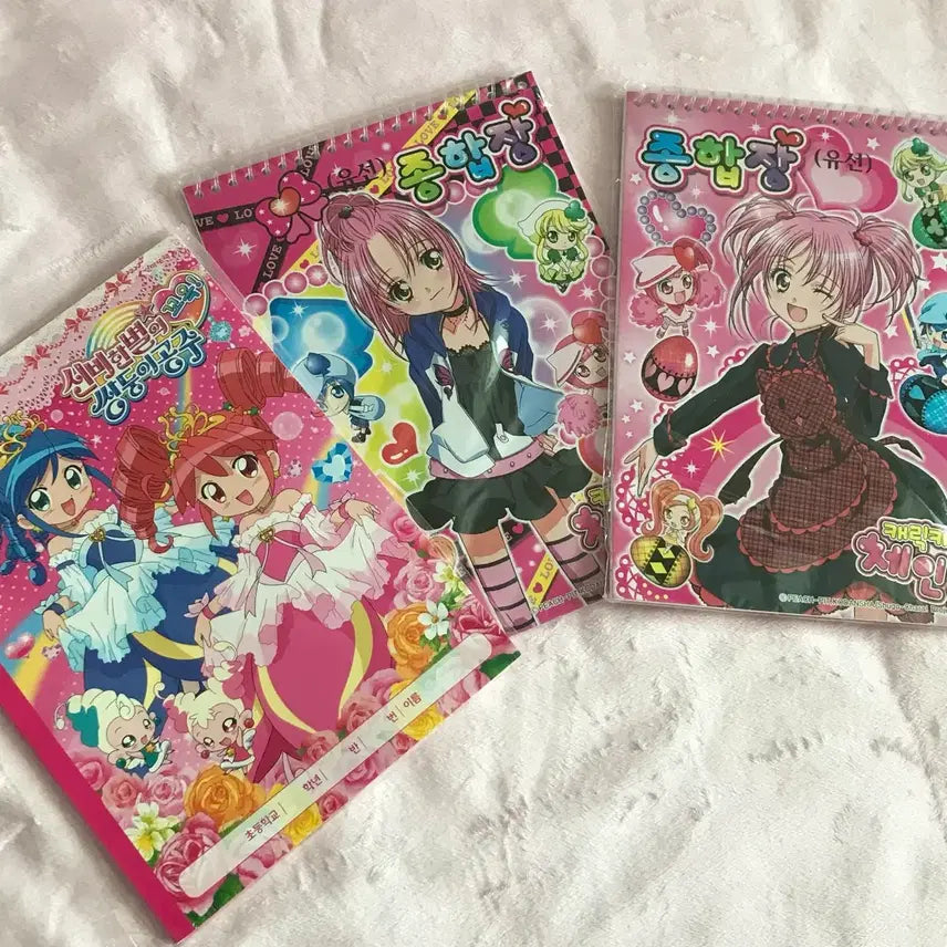 [BUNJANG] Shinhye Han Twin Princesses / Shugo Chara! Collection Book Vol. 3 Vintage Stationery / 신비한 쌍둥이공주 / 캐릭캐릭 체인지 종합장 3권 고전문구