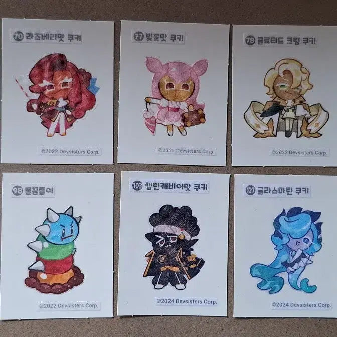 [BUNJANG] Cookierun Sticker Collection (Full Sets 1 &amp; 2, Partial Set 3) / 쿠키런 띠부씰 1탄 전종+ 2탄 전종 + 3탄 일부