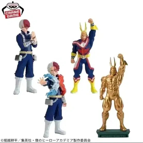 [BUNJANG] Figuno My Hero Academia Shoto &amp; All Might Bundle Figure Set / Figuno 나의히어로아카데미아 쇼토, 올마이트 일괄 피규어