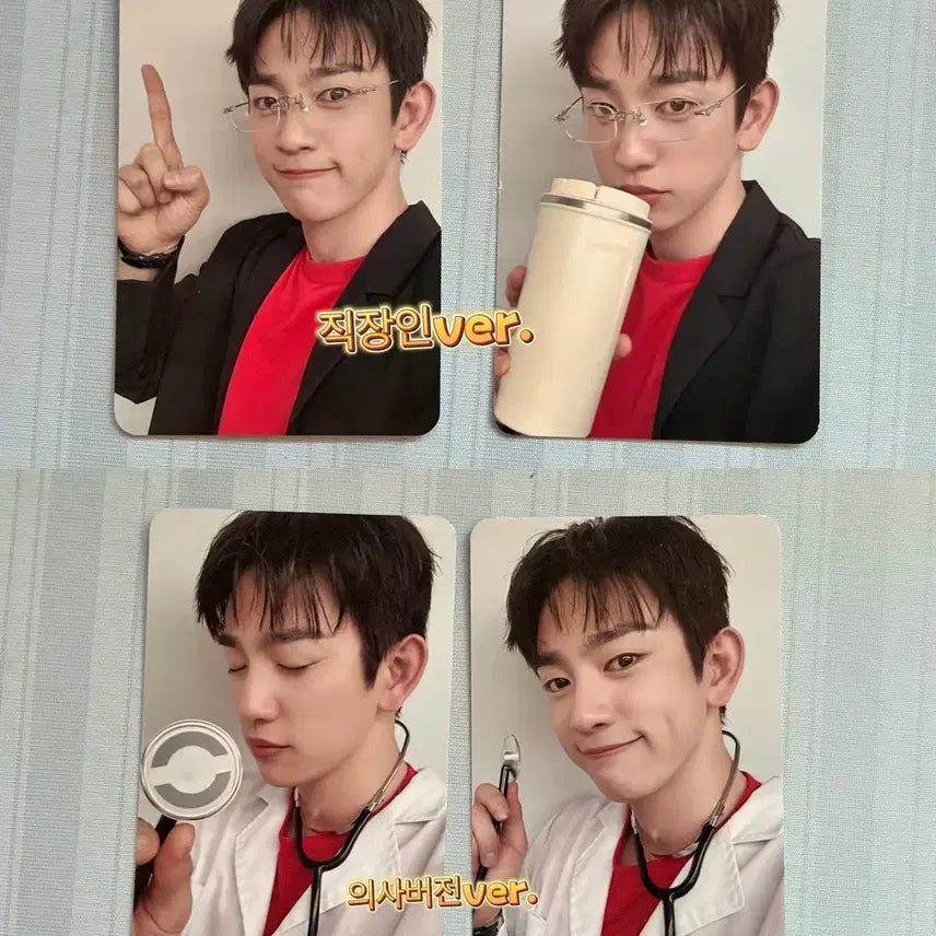 [BUNJANG] GOT7 Jinyoung Makestar Photocard / 갓세븐 진영 박진영 메이크스타 포카 양도합니다