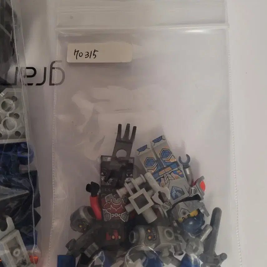[BUNJANG] LEGO Nexo Knights Clay&