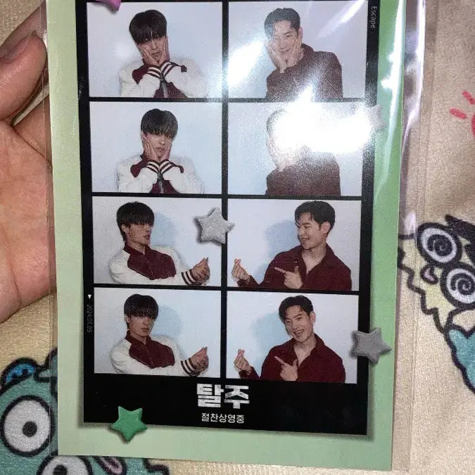 [BUNJANG] Sealed &