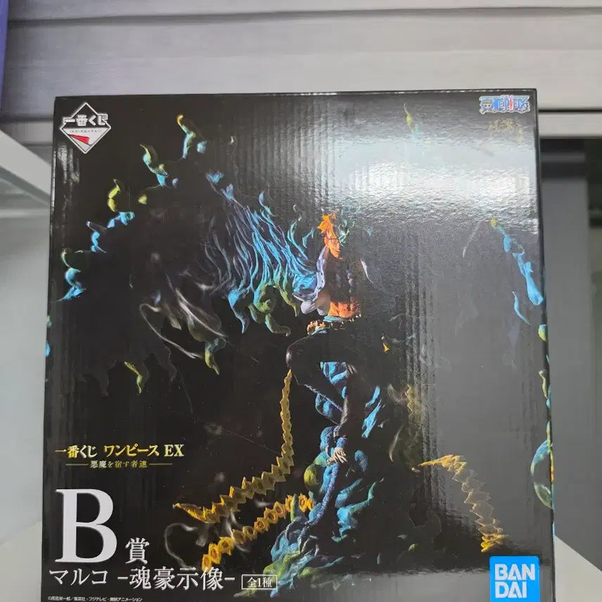 [BUNJANG] One Piece Ichiban Shochi Devil&