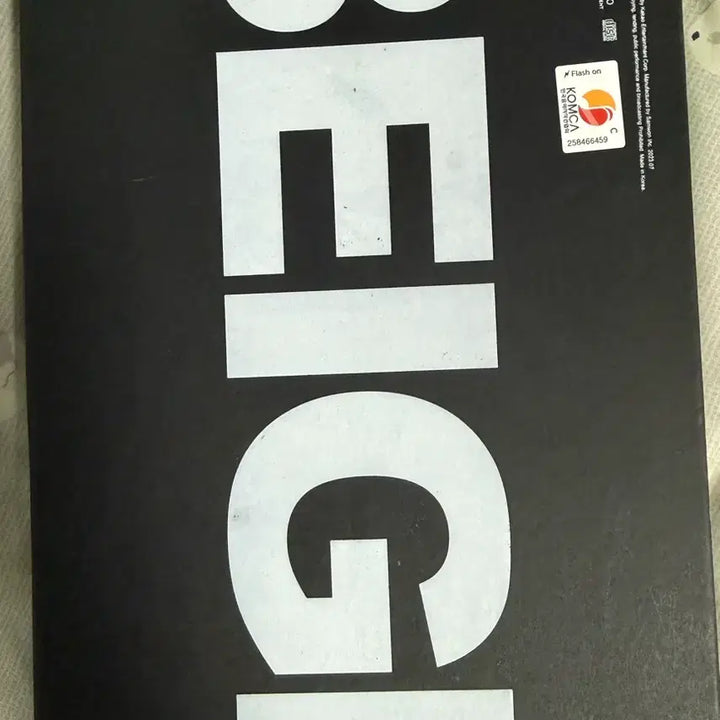 [BUNJANG] Kid Milli Beige Green Album Unsealed / 키드밀리 베이지 그린 앨범 택포
