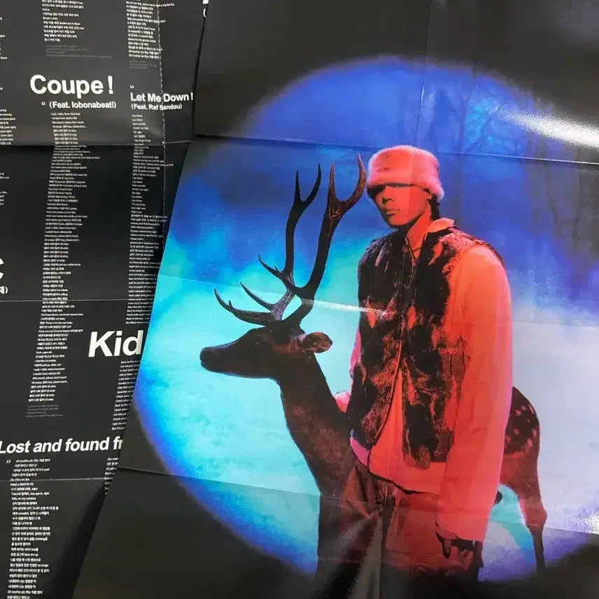 [BUNJANG] Kid Milli Beige Green Album Unsealed / 키드밀리 베이지 그린 앨범 택포