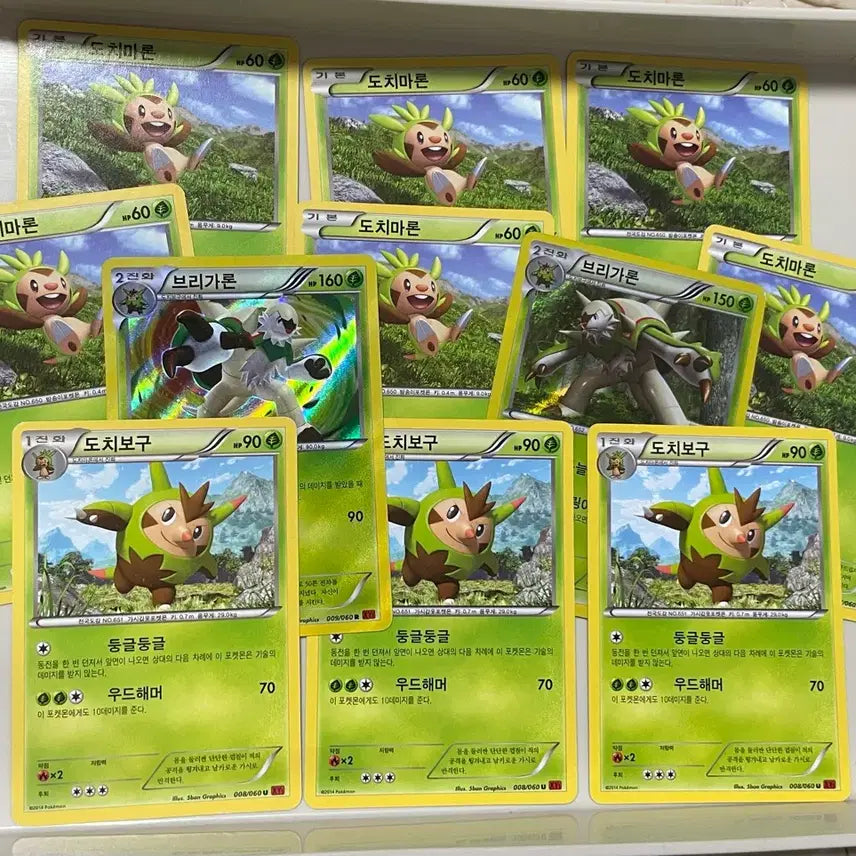 [BUNJANG] Pokemon Card Chespin, Quilladin, Chesnaught Set Bundle / 포켓몬카드 도치마론, 도치보구, 브리가론 세트 일괄