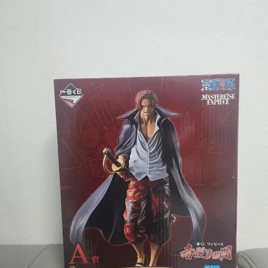 [BUNJANG] One Piece Shanks Master Stars Piece Figures (A Prize &amp; B Prize) Bundle Set / 원피스 샹크스 마스터라이즈 피규어 a상 i상 일괄