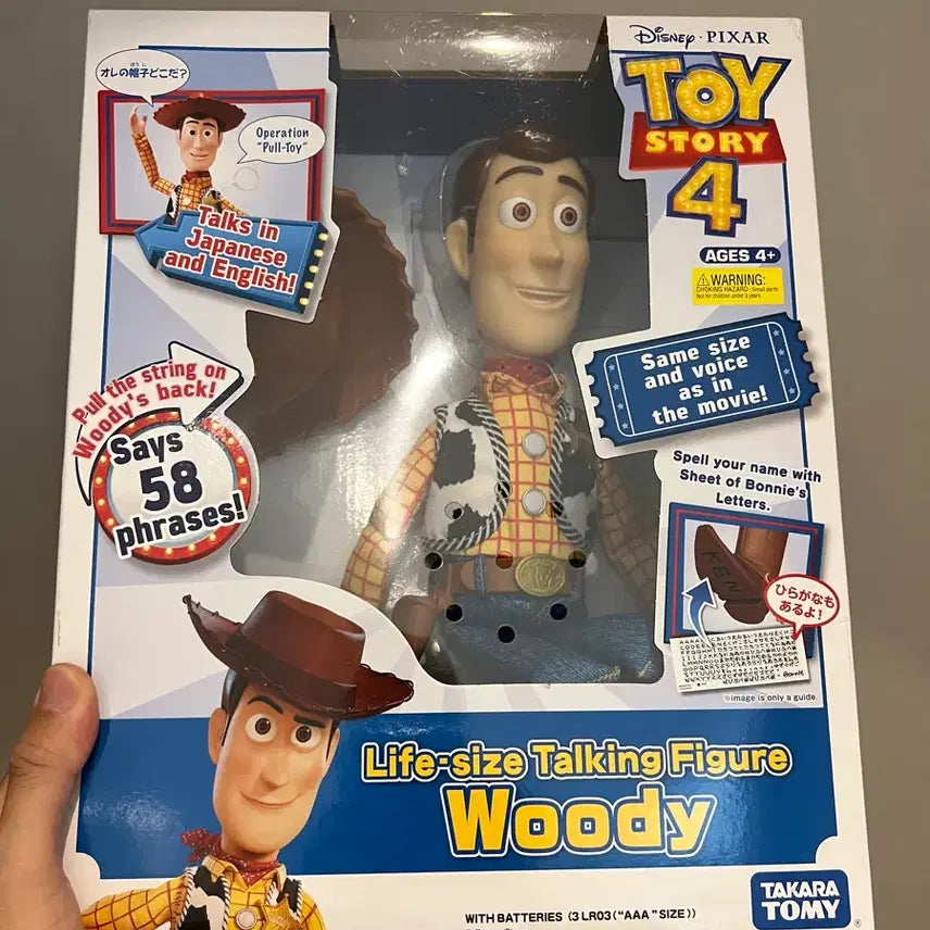[BUNJANG] Disney Pixar Toy Story Woody "Life-Size" Talking Figure / 디즈니 토이스토리 우디 라이프사이즈 토킹 피규어 픽사