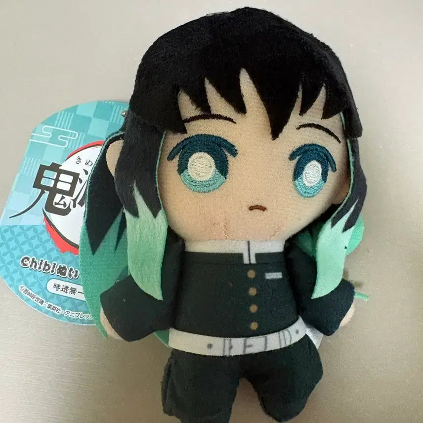 [BUNJANG] Muichiro Tokito Plush / 무이치로 누이