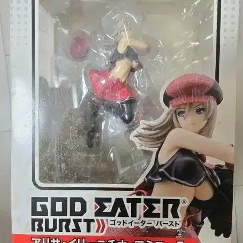 [BUNJANG] Alphamax God Eater Arisa Female Figure / 알파맥스 갓이터 아리사 미소녀 피규어팝니다.