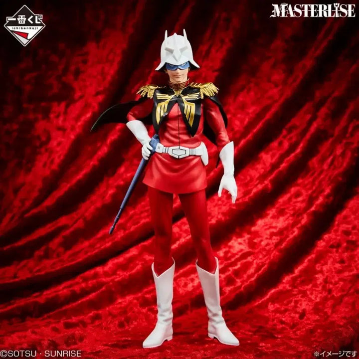 [BUNJANG] Mobile Suit Gundam Ichiban Kuji B Prize Char Aznable MASTERLISE Figure (Sealed) / (미개봉)기동전사 건담 제일복권 B상 샤아 아즈나블 MASTERLISE