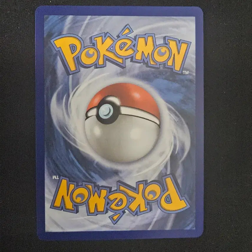 [BUNJANG] MegaPlaette SR Pokemon Card / 북미 메가플라엣테 sr 포켓몬카드