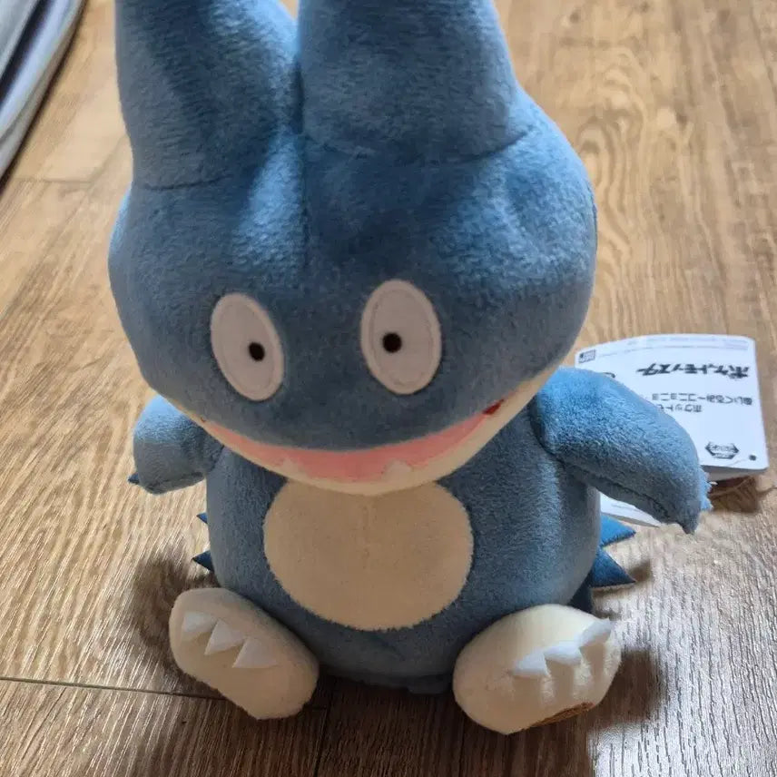 [BUNJANG] Pokemon Munchlax Plush / 포켓몬스터 먹고자 인형
