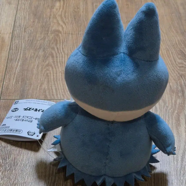 [BUNJANG] Pokemon Munchlax Plush / 포켓몬스터 먹고자 인형