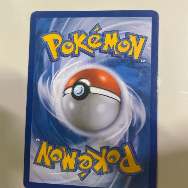[BUNJANG] Pikachu Ancient Card / 피카츄 카드 고대 카드