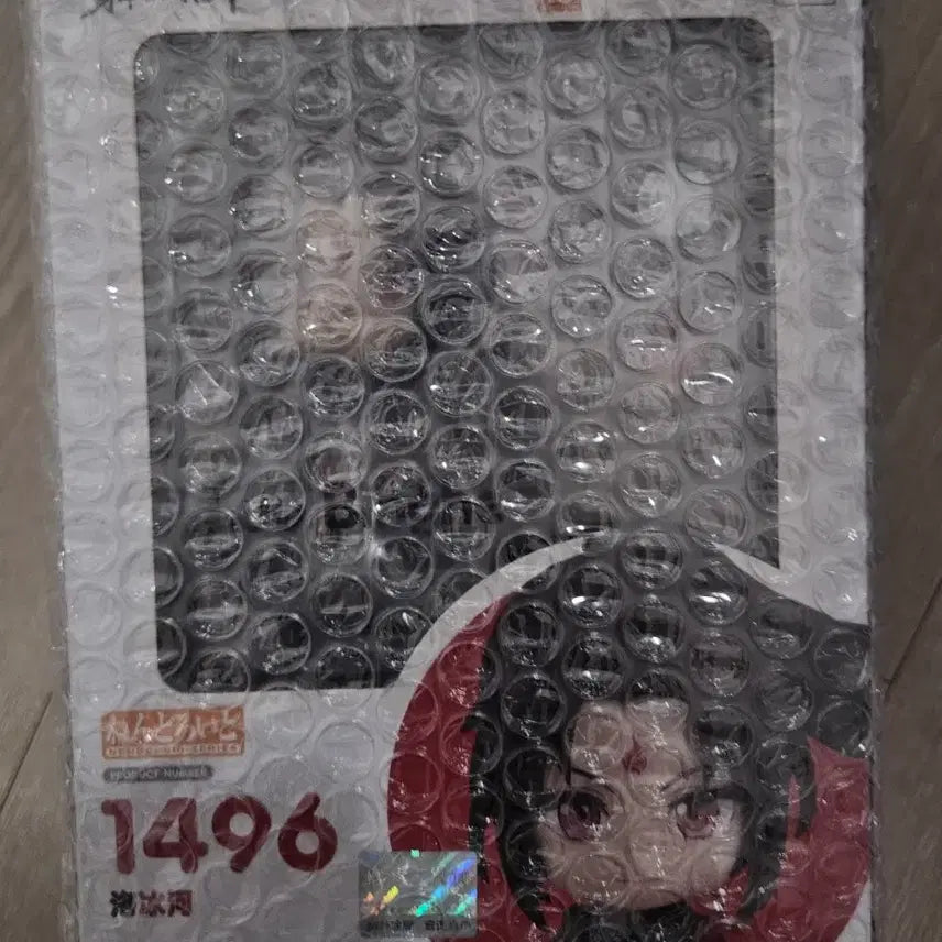 [BUNJANG] Nendoroid Nendo Nendoroid (Sealed) / (미개봉)낙빙하 인사반파 인사반파자구계통 넨도로이드 넨도